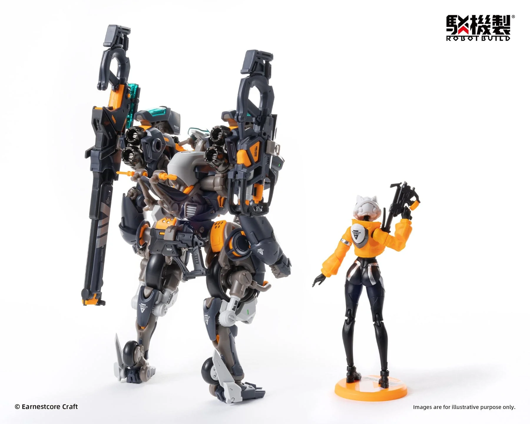 Robot Build RB-14 Denki No. 9 AutoNine Figure - Image 3
