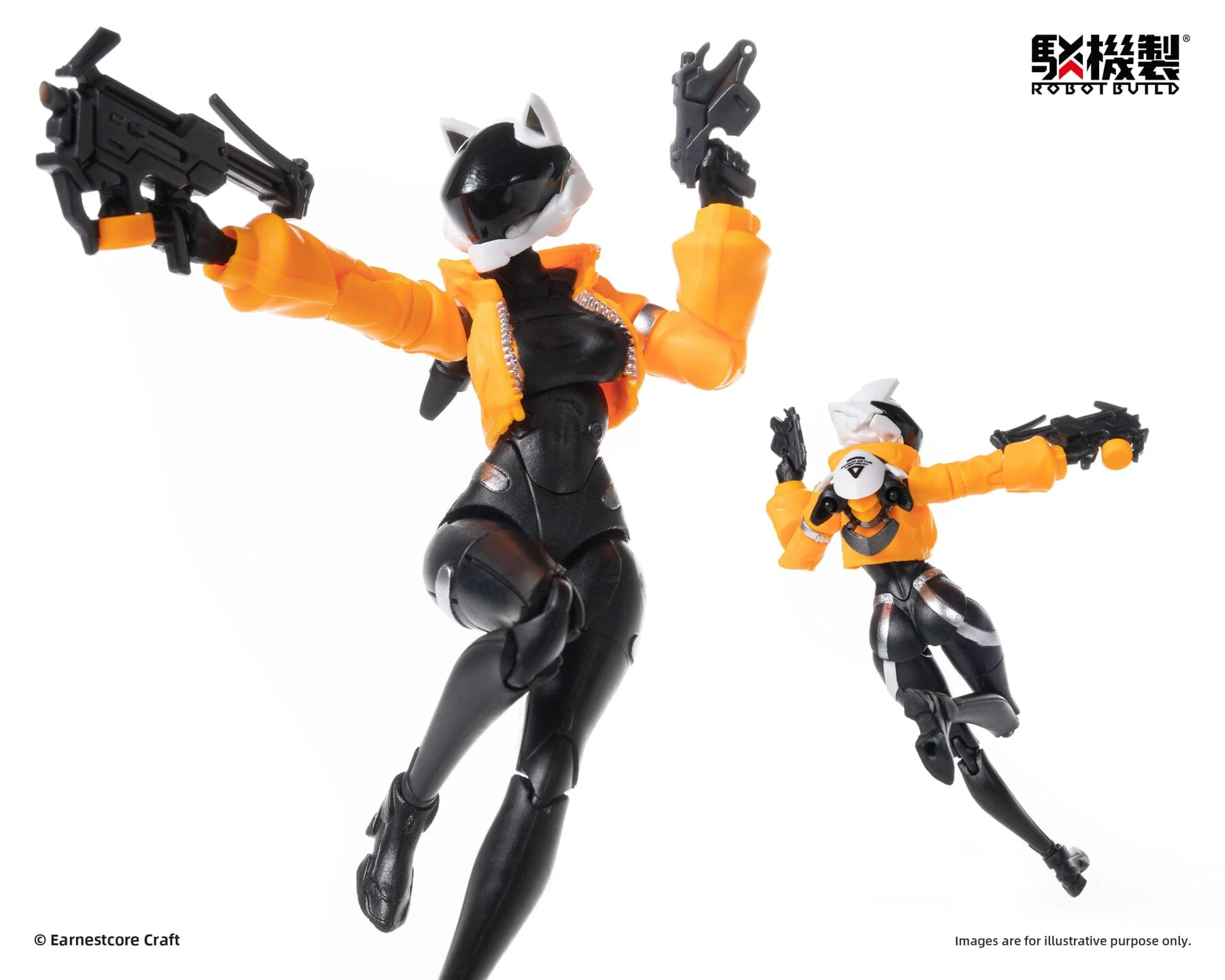 Robot Build RB-14 Denki No. 9 AutoNine Figure - Image 4