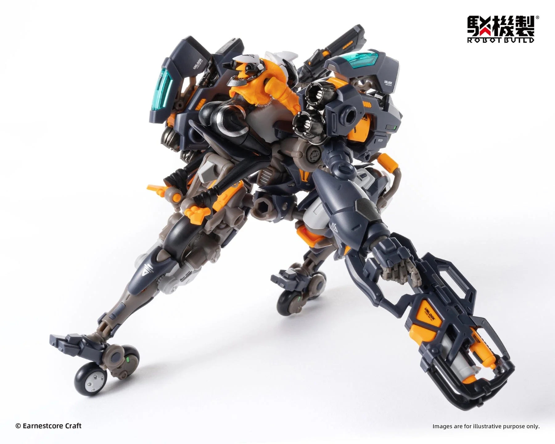 Robot Build RB-14 Denki No. 9 AutoNine Figure - Image 6
