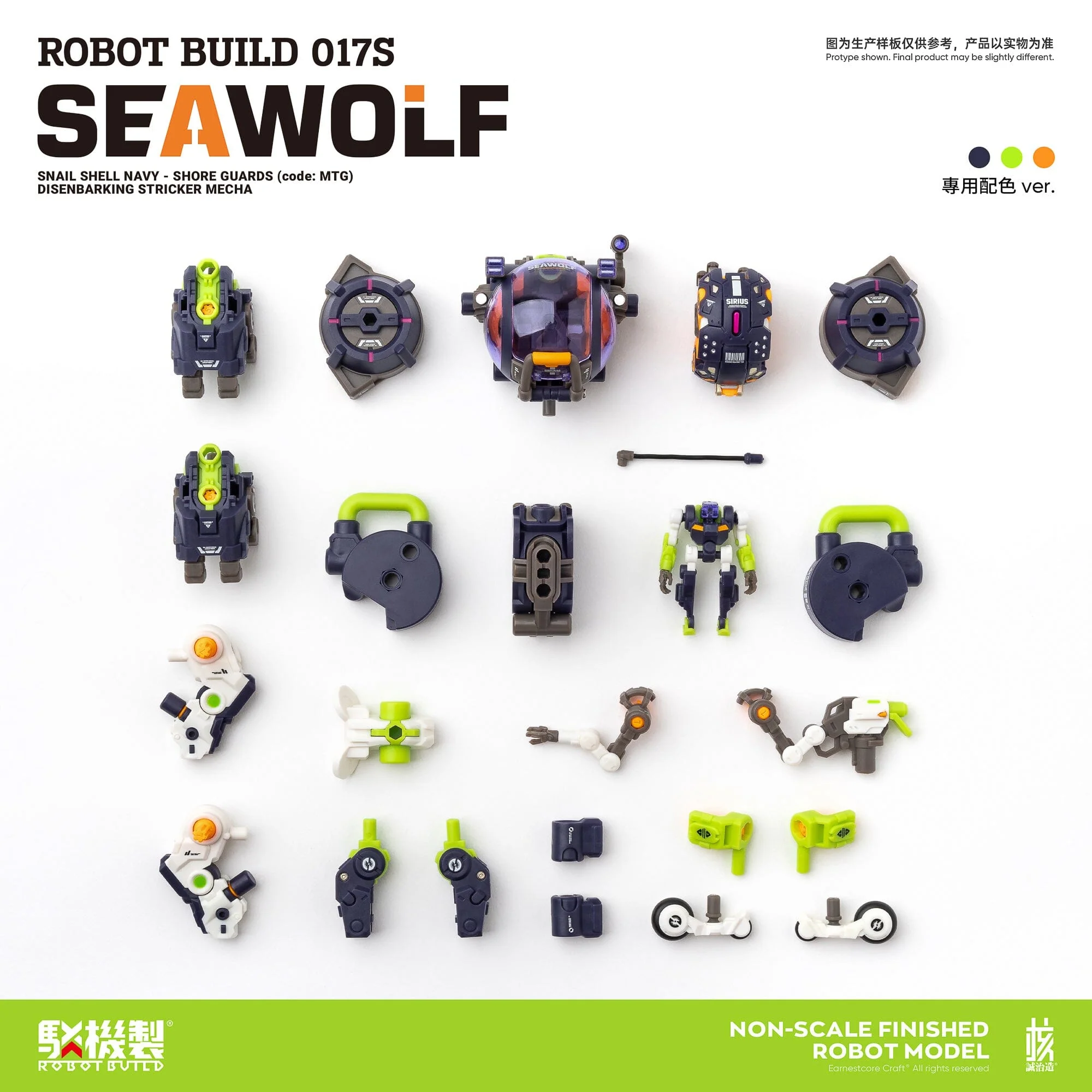 Robot Build RB-17S Sea Wolf 1/12 Scale Figure - Image 20