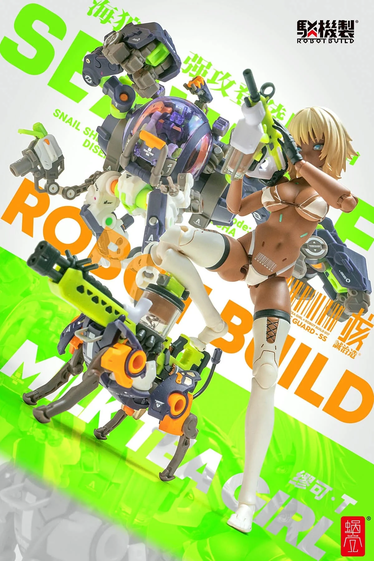 Robot Build RB-17S Sea Wolf 1/12 Scale Figure - Image 28