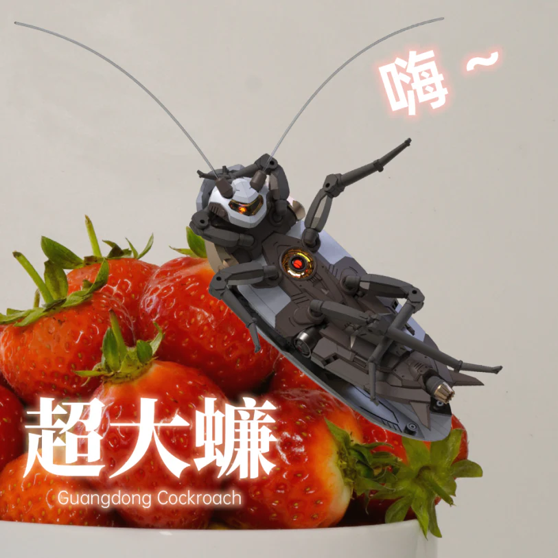 RB-P-02 Guangdong Cockroach (Cantonese Heavy Utility Vehicles) Model Kit - Image 11