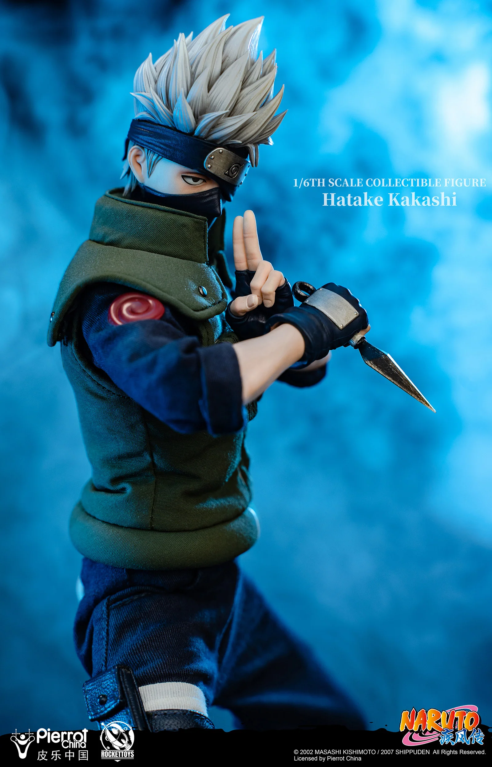 Naruto Shippuden Kakashi Hatake 1/6 Scale Figure - Image 13