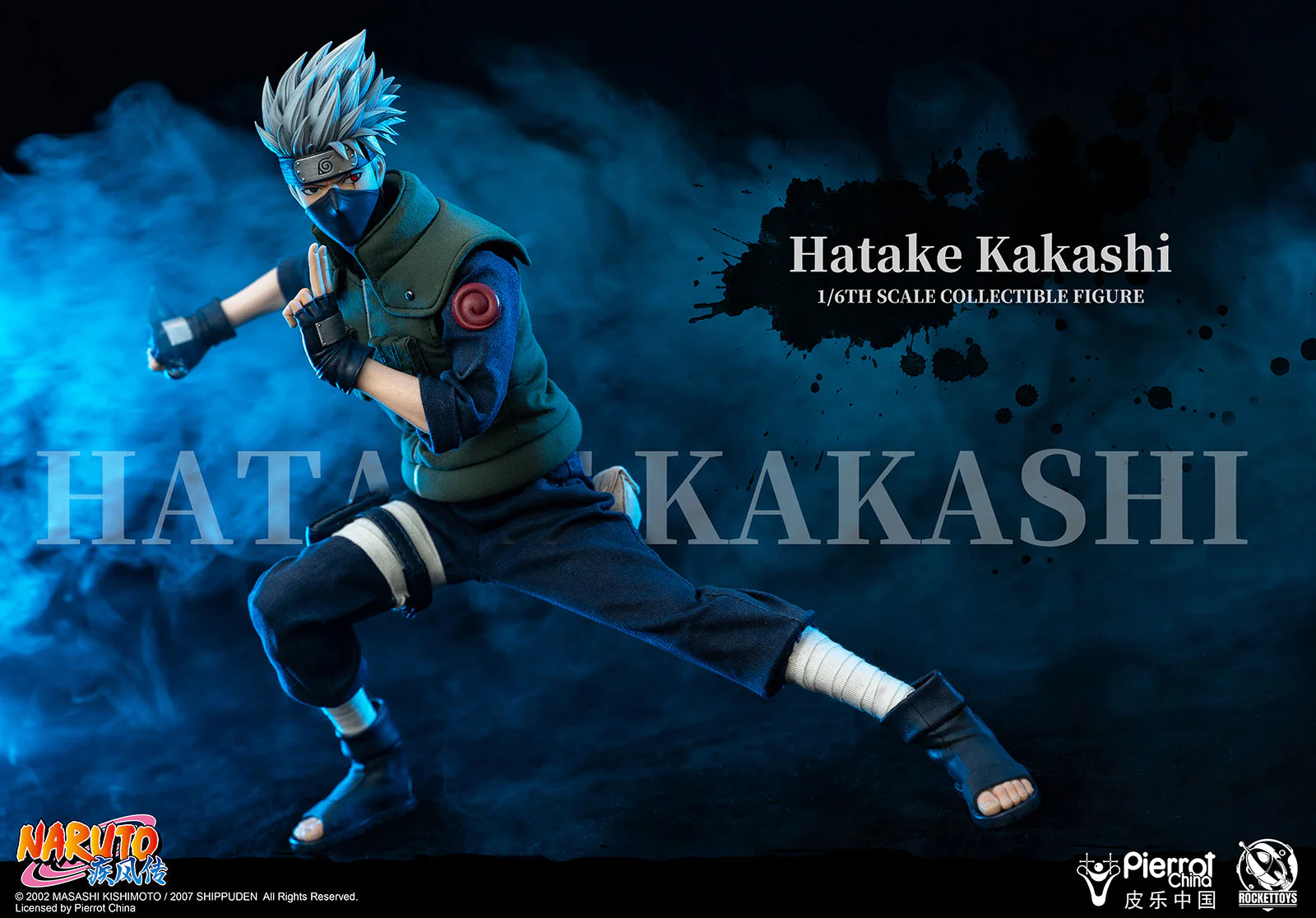 Naruto Shippuden Kakashi Hatake 1/6 Scale Figure - Image 14