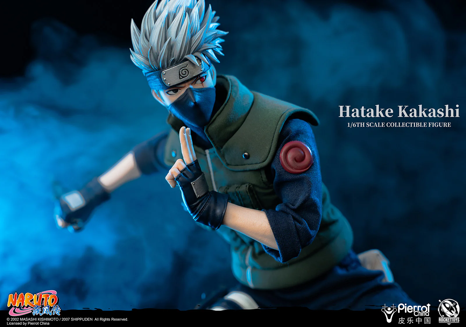 Naruto Shippuden Kakashi Hatake 1/6 Scale Figure - Image 15