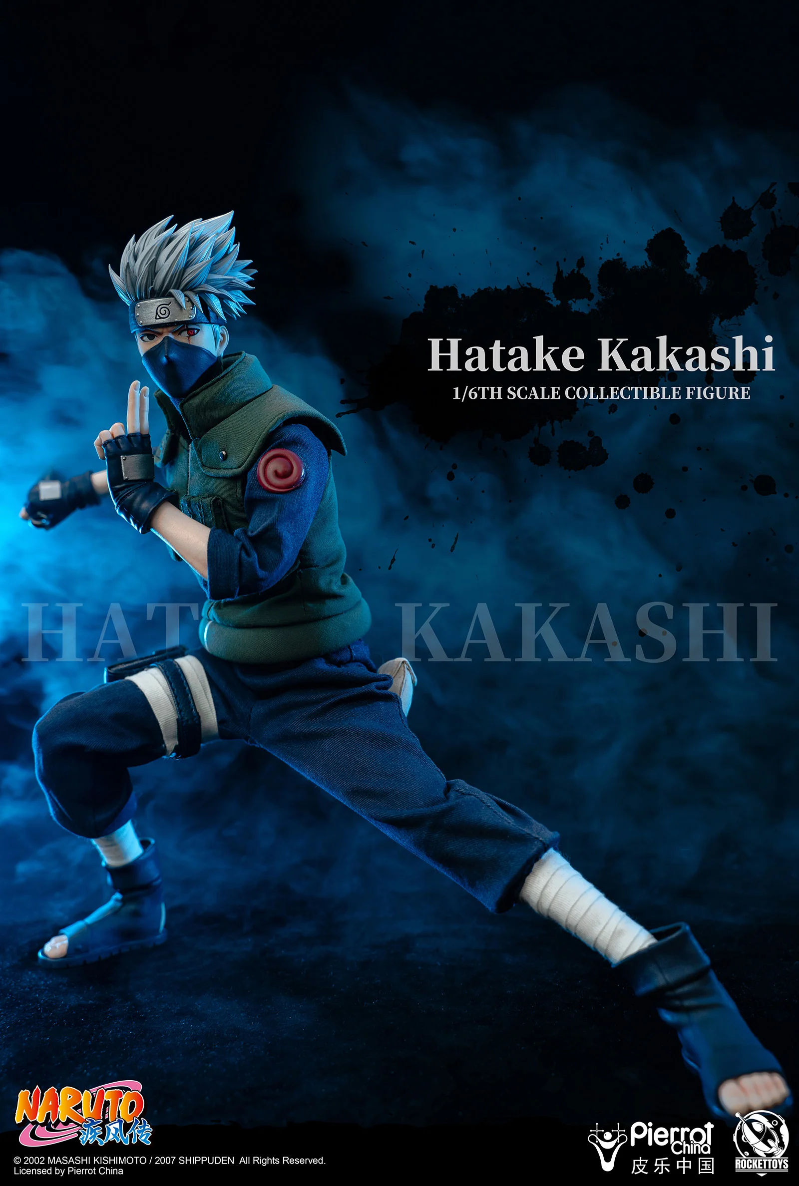 Naruto Shippuden Kakashi Hatake 1/6 Scale Figure - Image 16