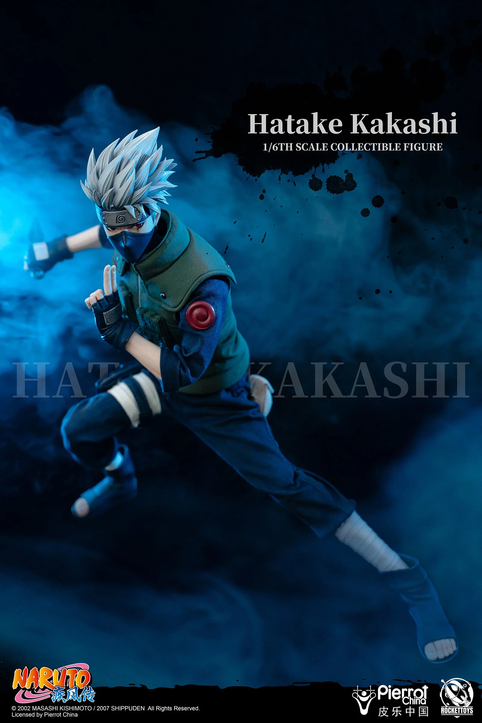 Naruto Shippuden Kakashi Hatake 1/6 Scale Figure - Image 17