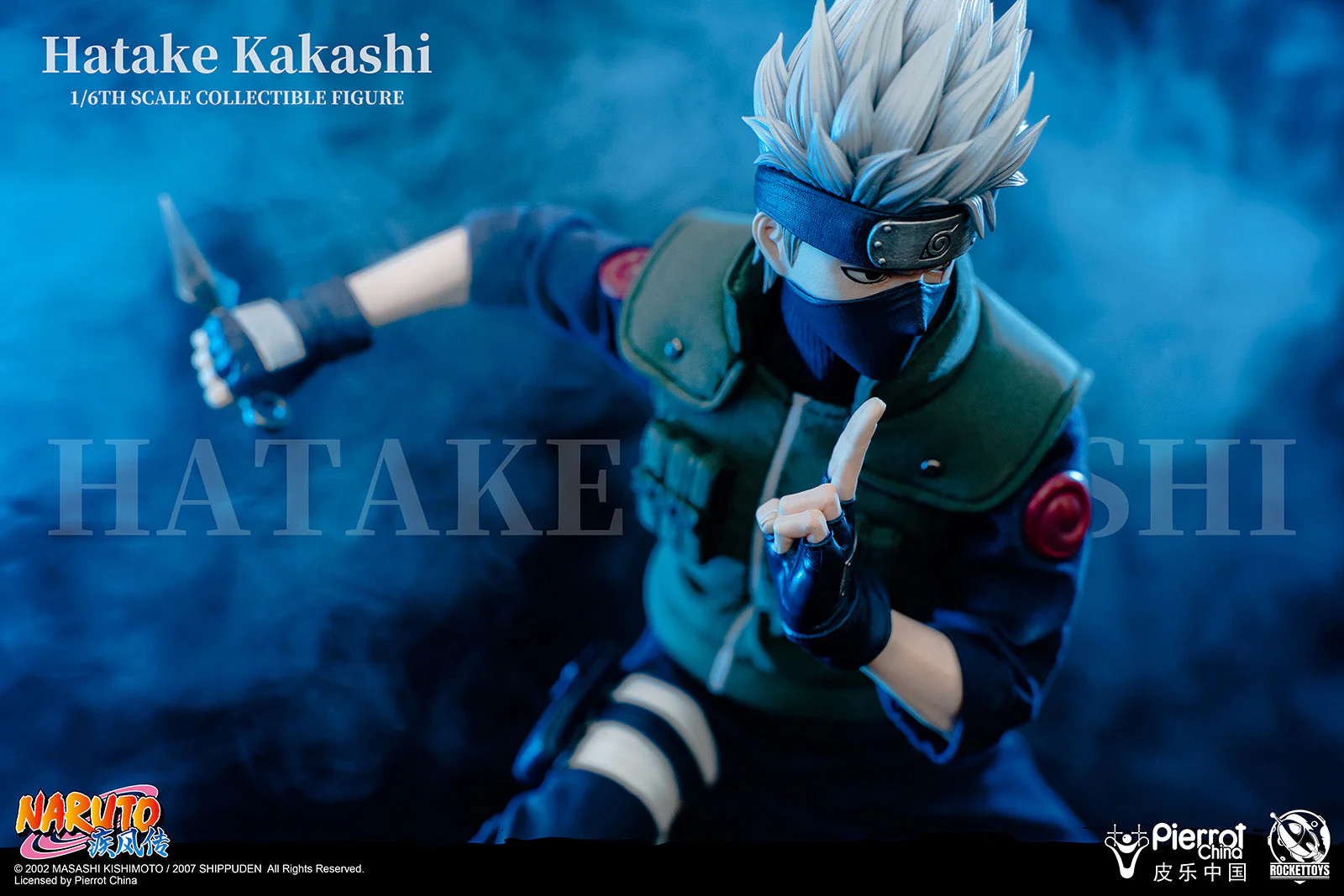 Naruto Shippuden Kakashi Hatake 1/6 Scale Figure - Image 18