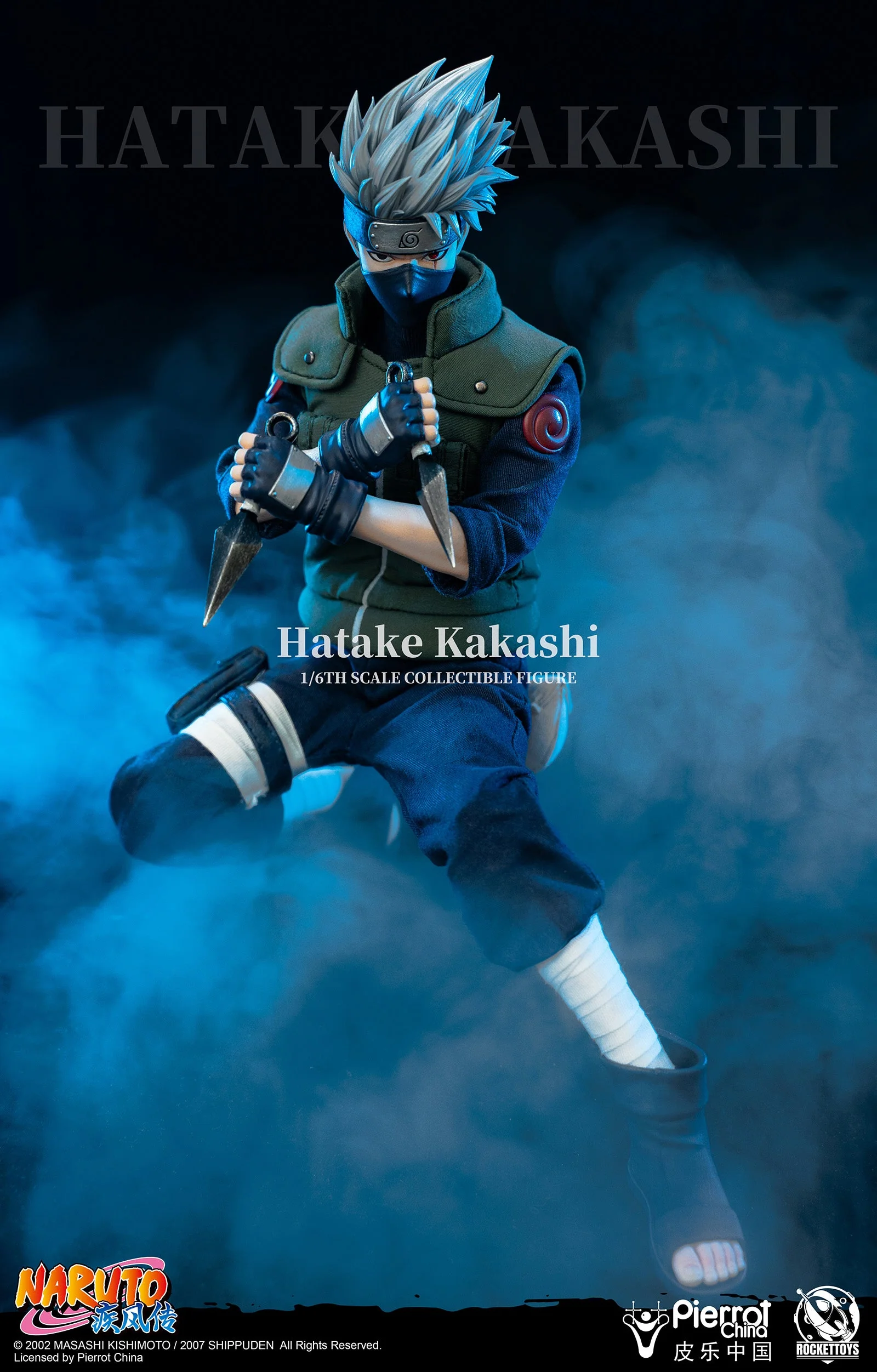 Naruto Shippuden Kakashi Hatake 1/6 Scale Figure - Image 19
