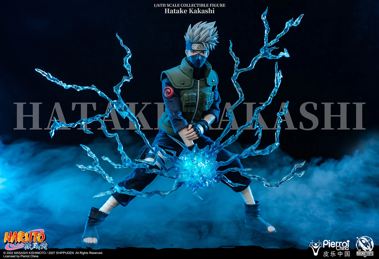 Naruto Shippuden Kakashi Hatake 1/6 Scale Figure - Image 20
