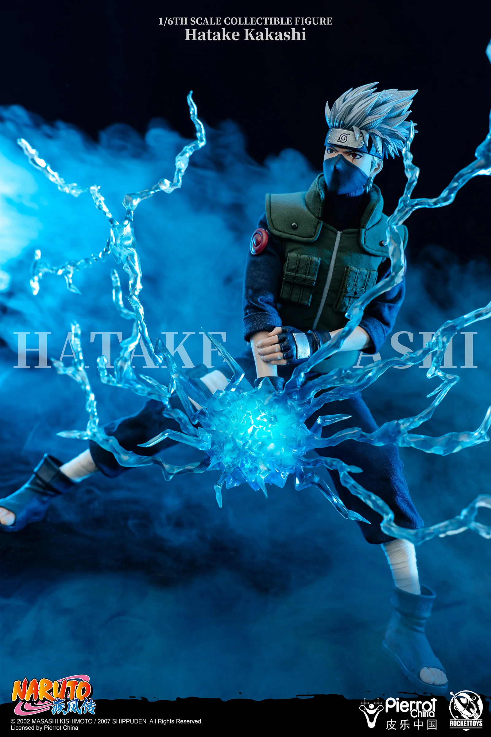 Naruto Shippuden Kakashi Hatake 1/6 Scale Figure - Image 21