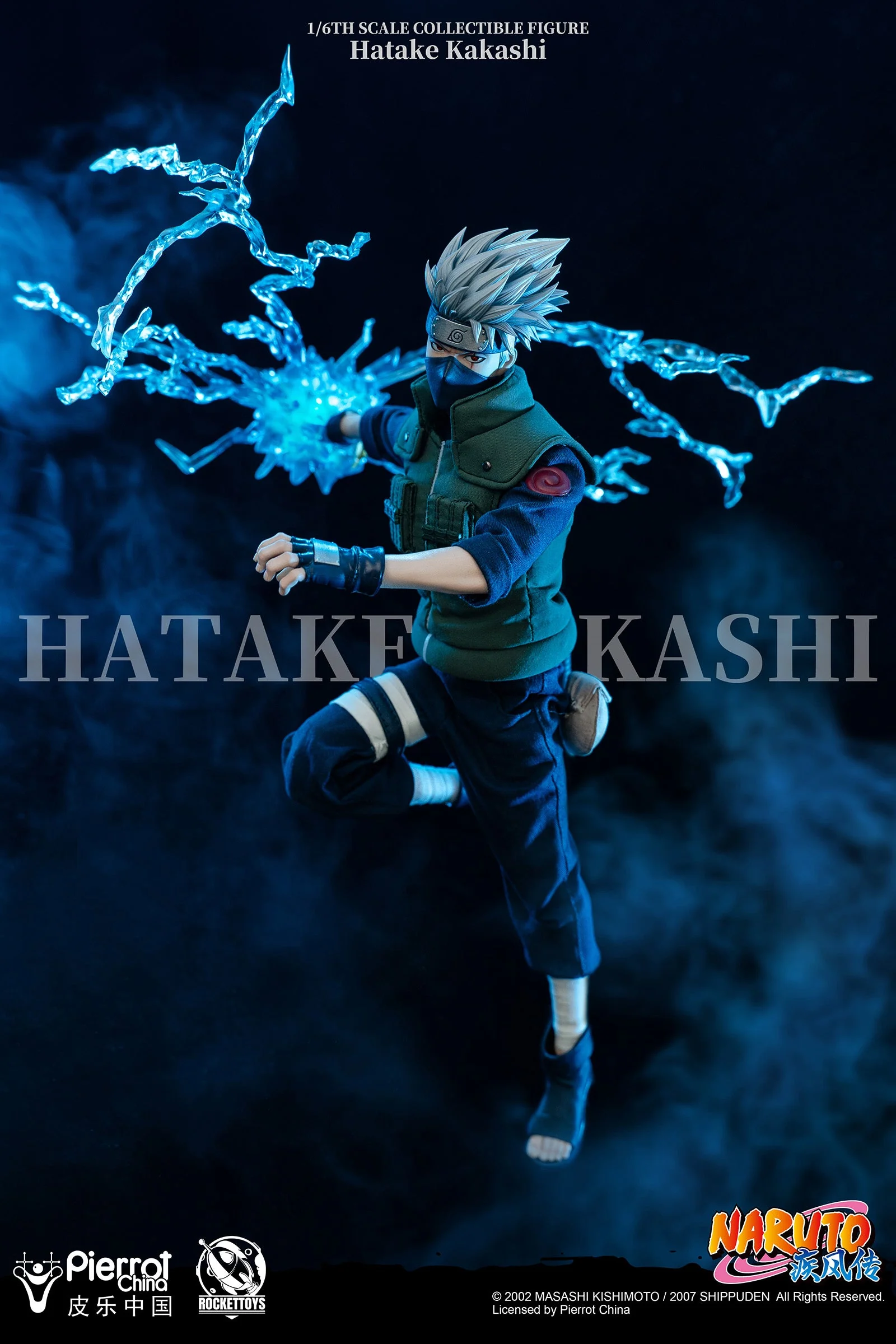 Naruto Shippuden Kakashi Hatake 1/6 Scale Figure - Image 22