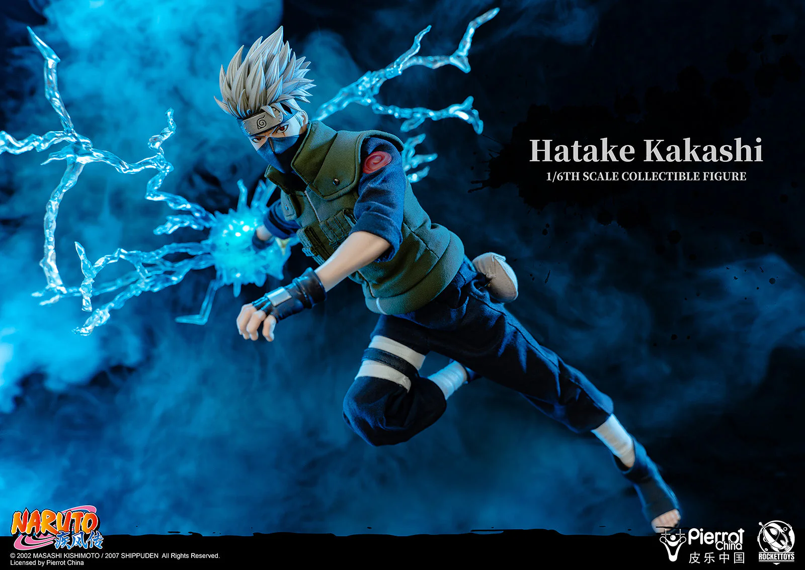 Naruto Shippuden Kakashi Hatake 1/6 Scale Figure - Image 23