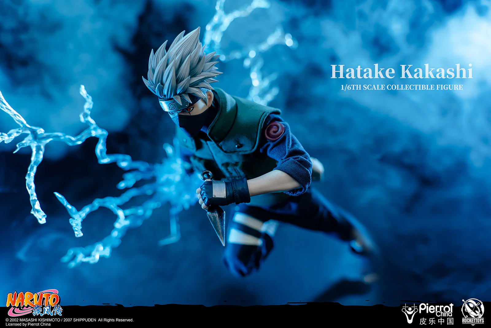 Naruto Shippuden Kakashi Hatake 1/6 Scale Figure - Image 24