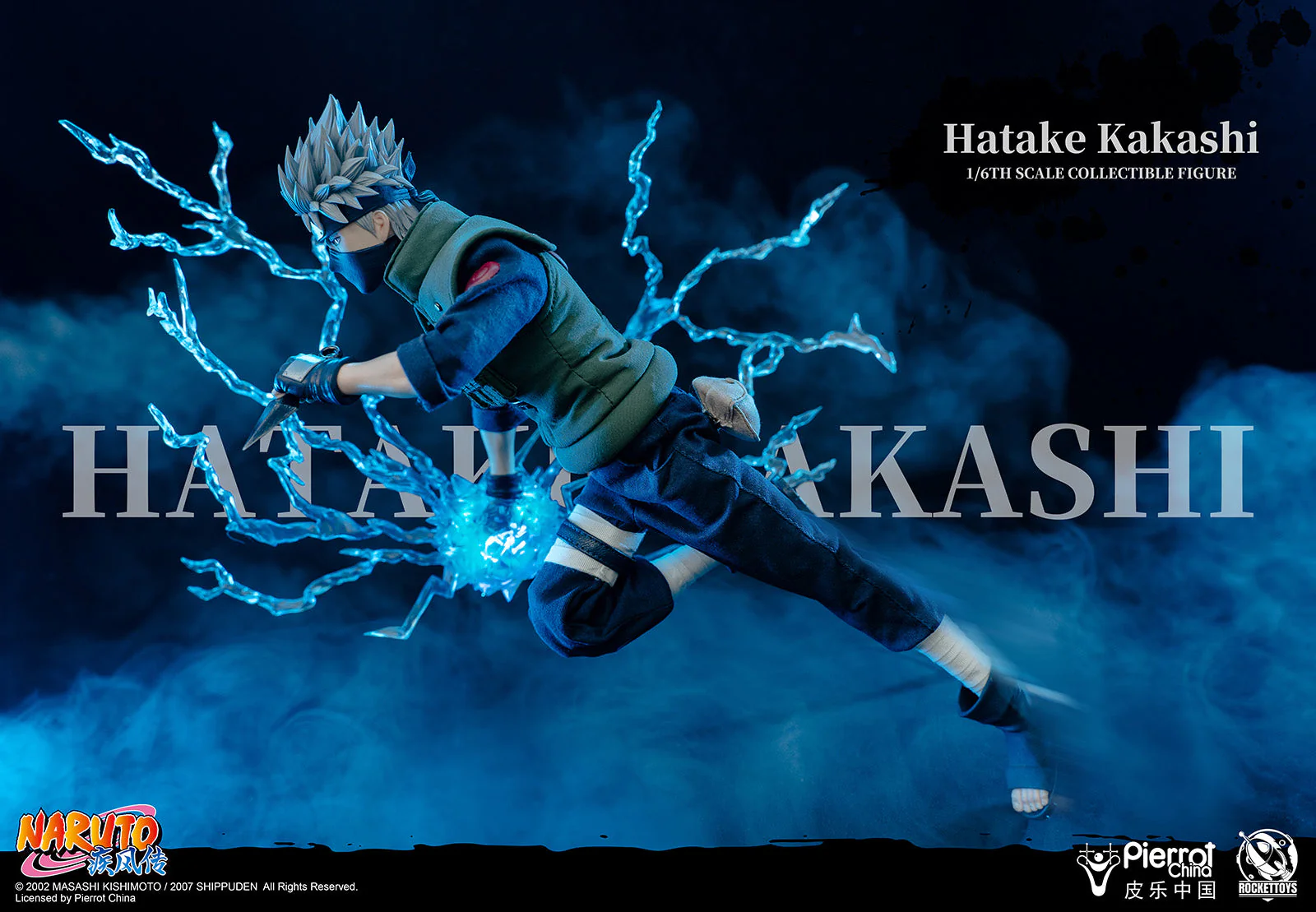 Naruto Shippuden Kakashi Hatake 1/6 Scale Figure - Image 25