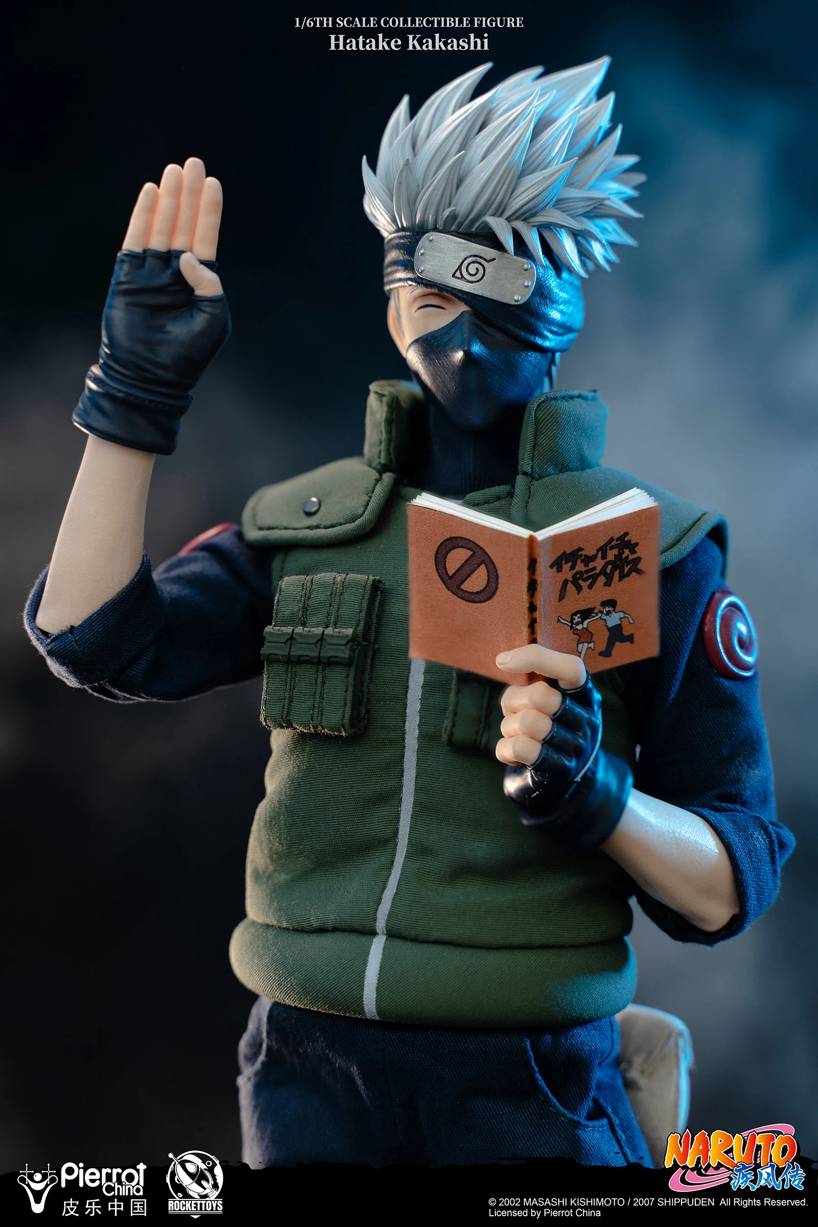 Naruto Shippuden Kakashi Hatake 1/6 Scale Figure - Image 4