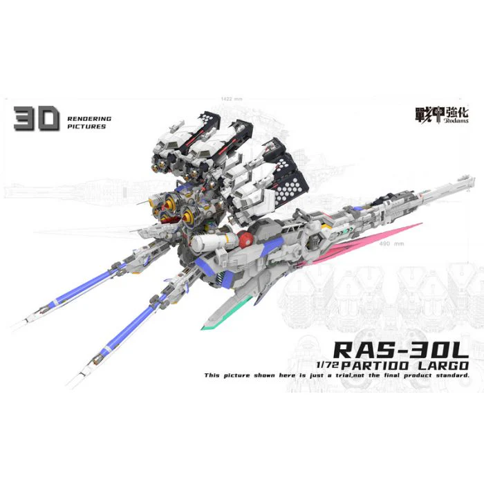 Rodams 1/72 RAS-30L Partido Largo RX- 78GP03D Gundam Dendrobium - Image 4