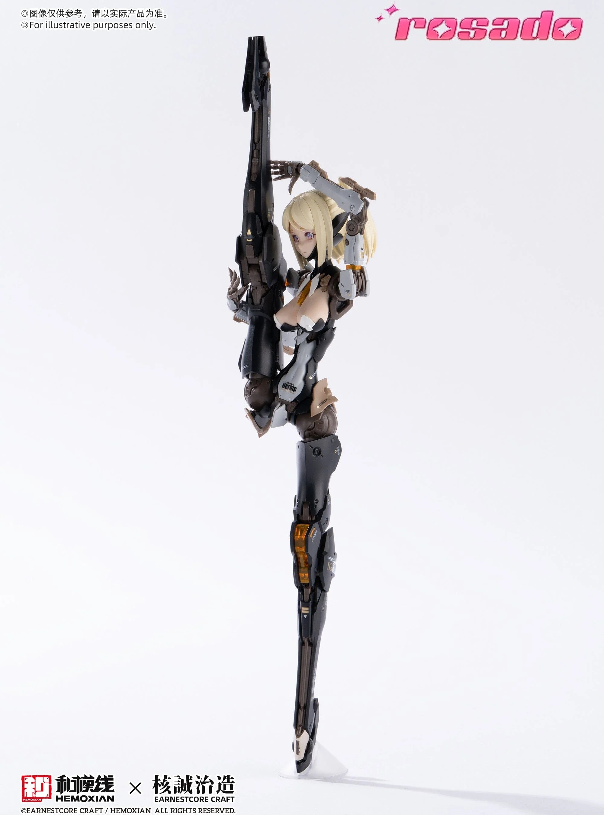 Rosado Project RS-03 Starflower Lilly MK3 1/10 Scale Model Kit - Image 14