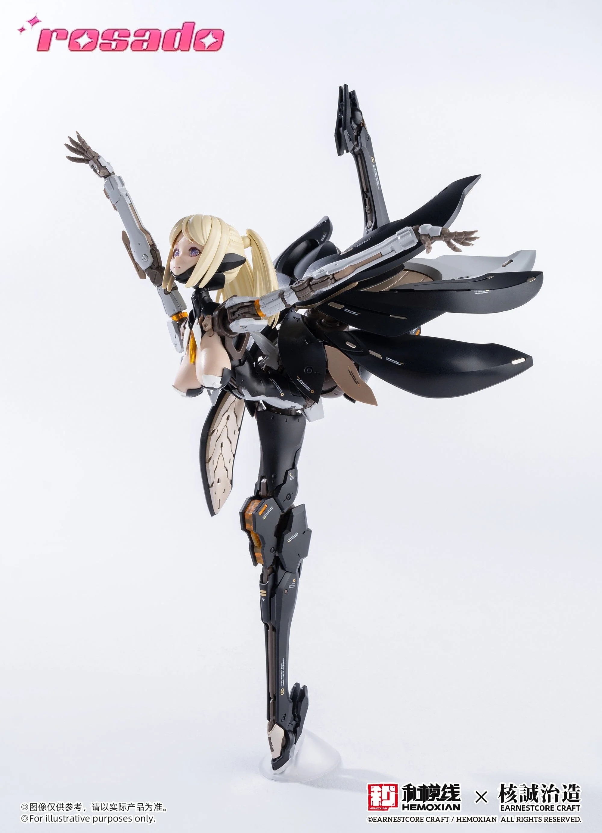 Rosado Project RS-03 Starflower Lilly MK3 1/10 Scale Model Kit - Image 2
