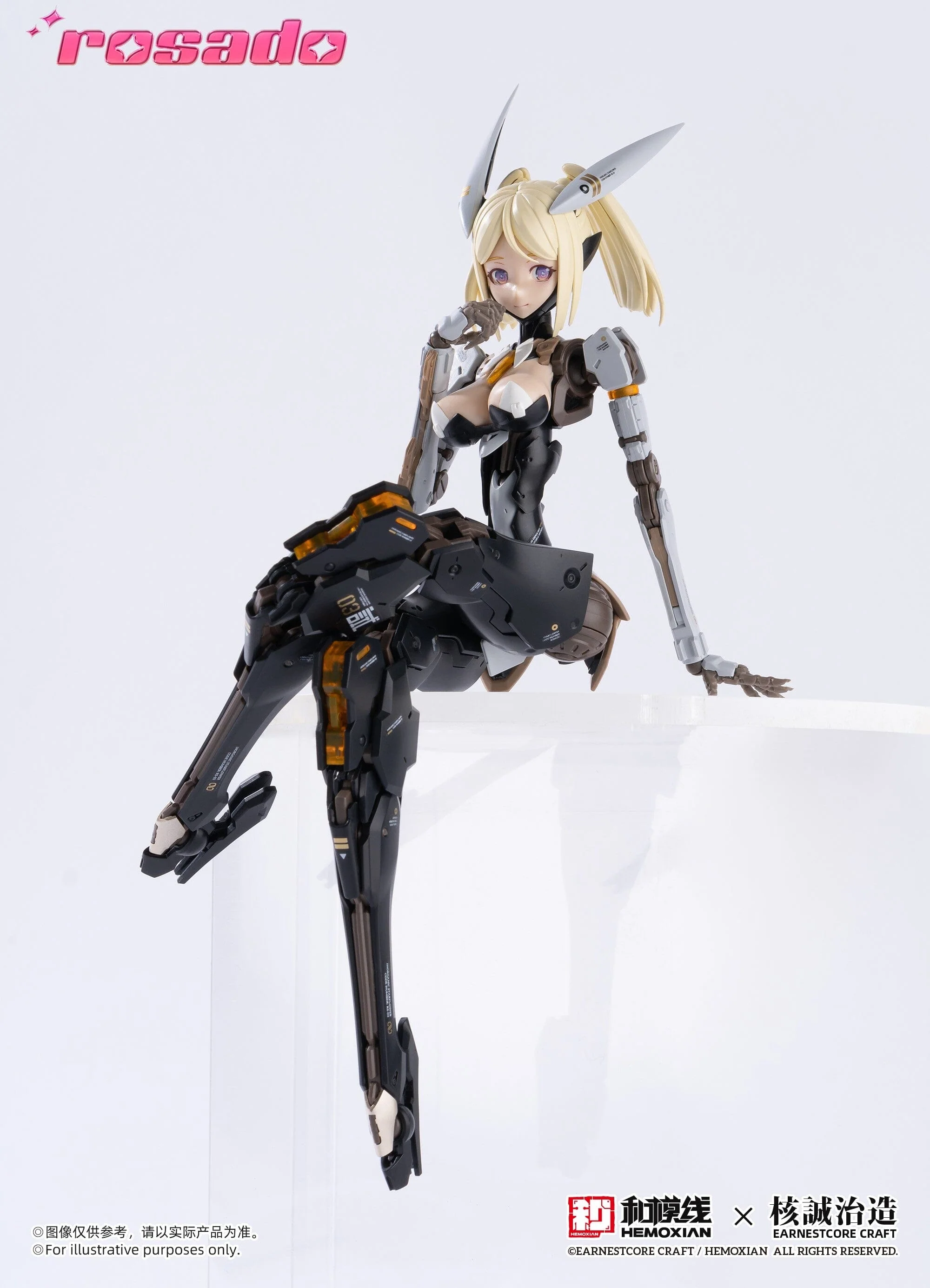 Rosado Project RS-03 Starflower Lilly MK3 1/10 Scale Model Kit - Image 3
