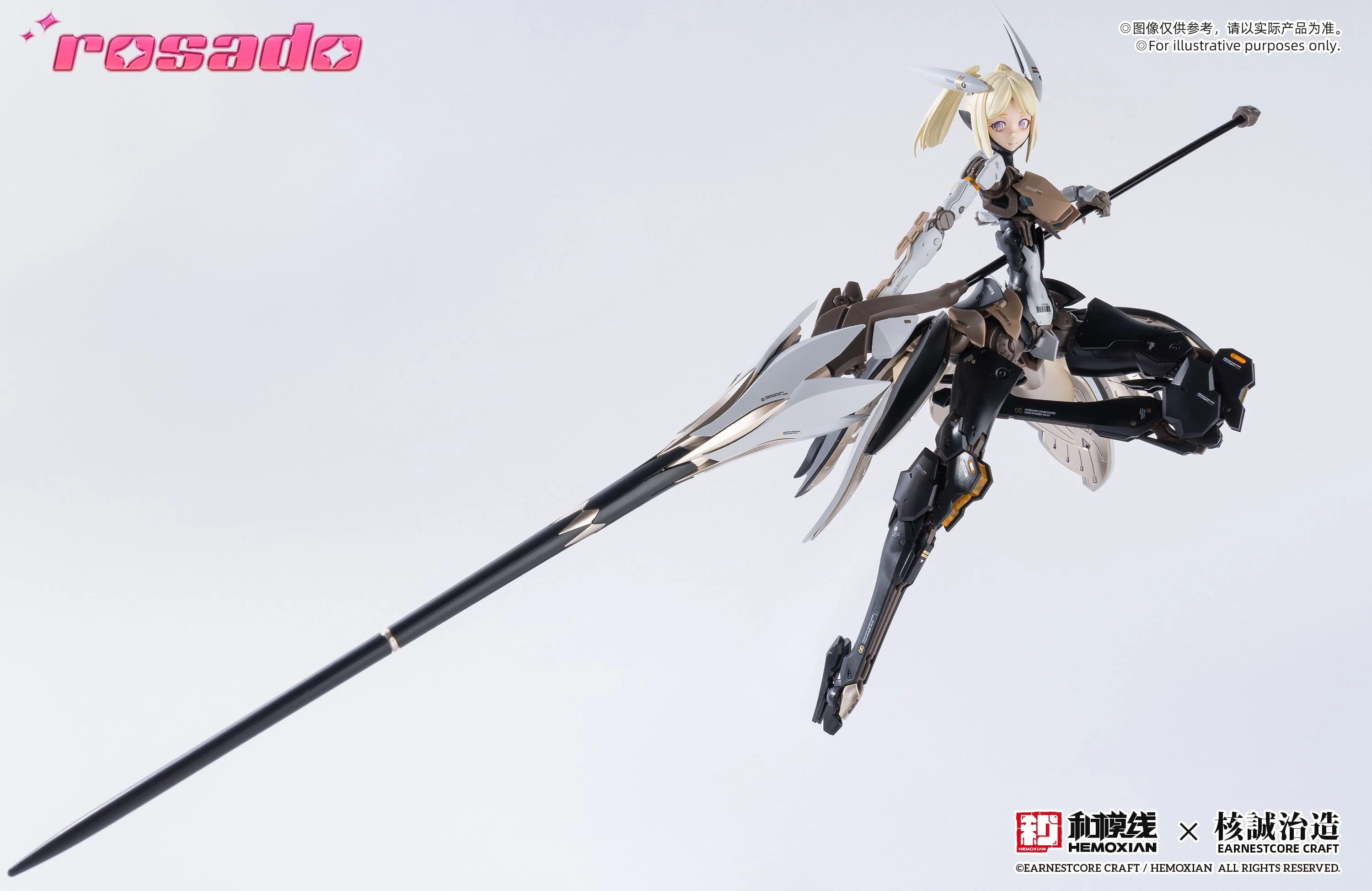 Rosado Project RS-03 Starflower Lilly MK3 1/10 Scale Model Kit - Image 4