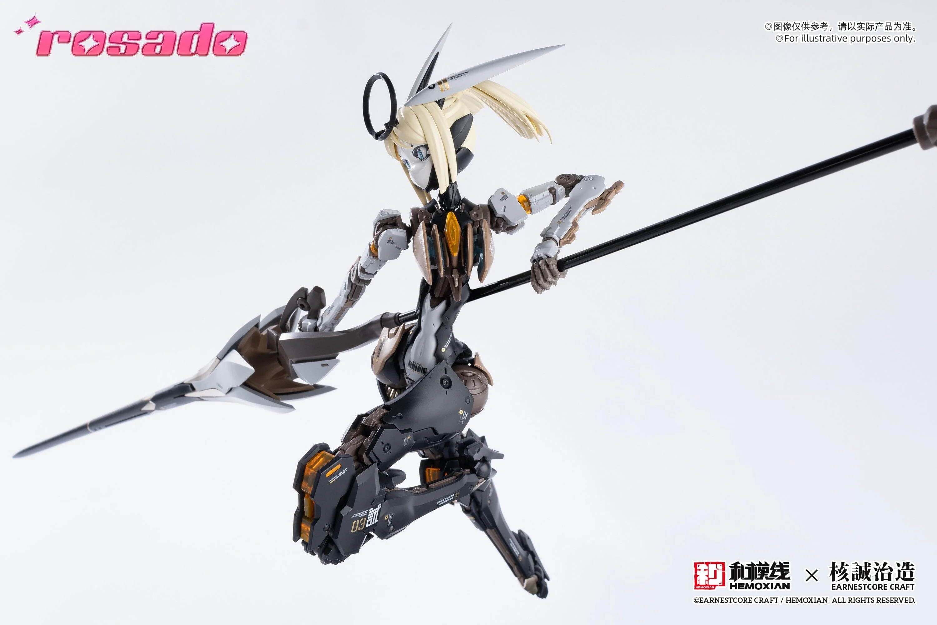 Rosado Project RS-03 Starflower Lilly MK3 1/10 Scale Model Kit - Image 9