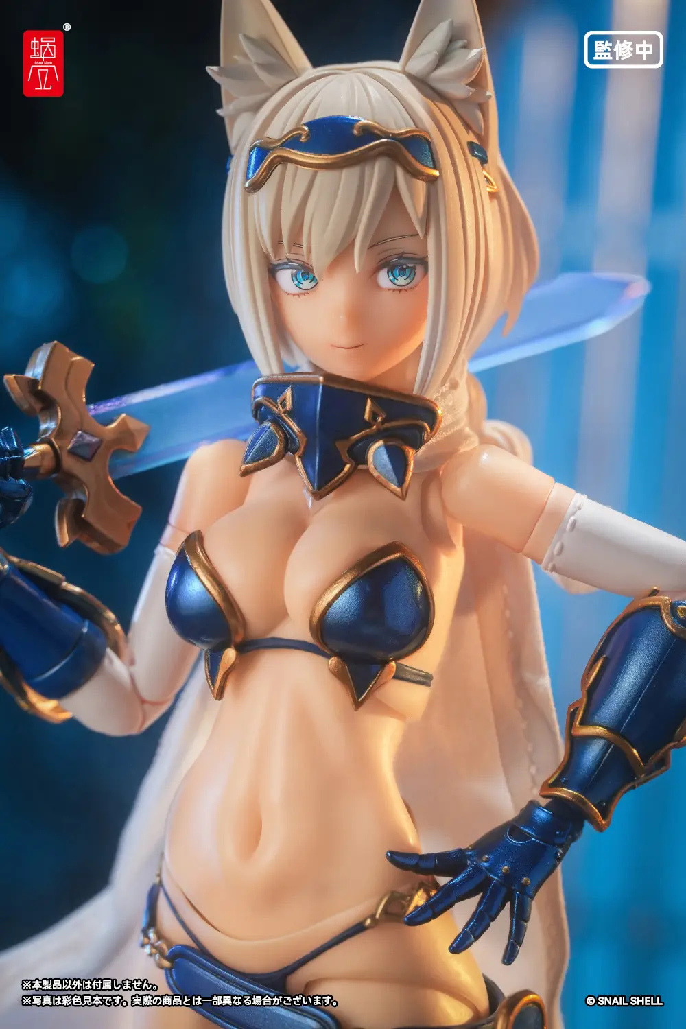 Snail Shell RPG-05 Hero Wolf 1/12 Scale Action Figure - Image 10