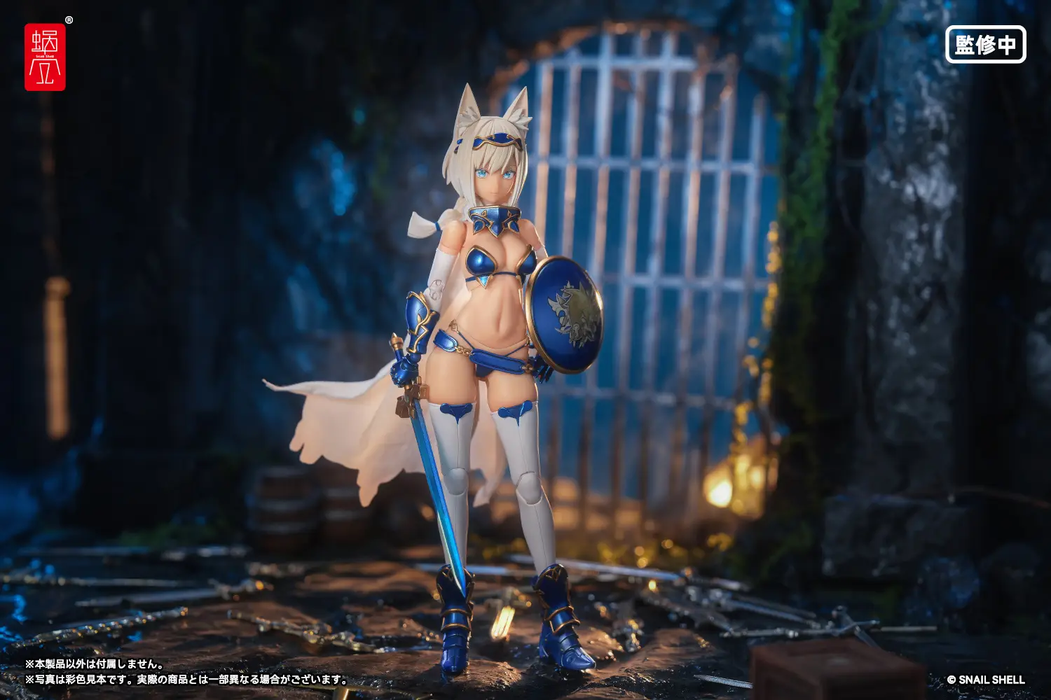 Snail Shell RPG-05 Hero Wolf 1/12 Scale Action Figure - Image 11