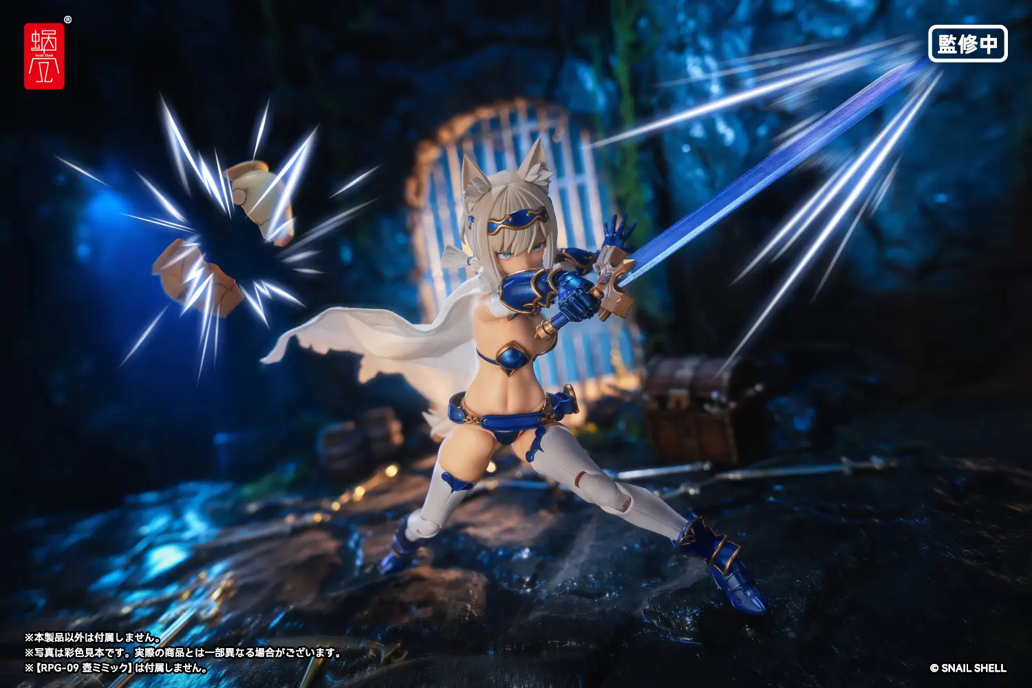 Snail Shell RPG-05 Hero Wolf 1/12 Scale Action Figure - Image 12