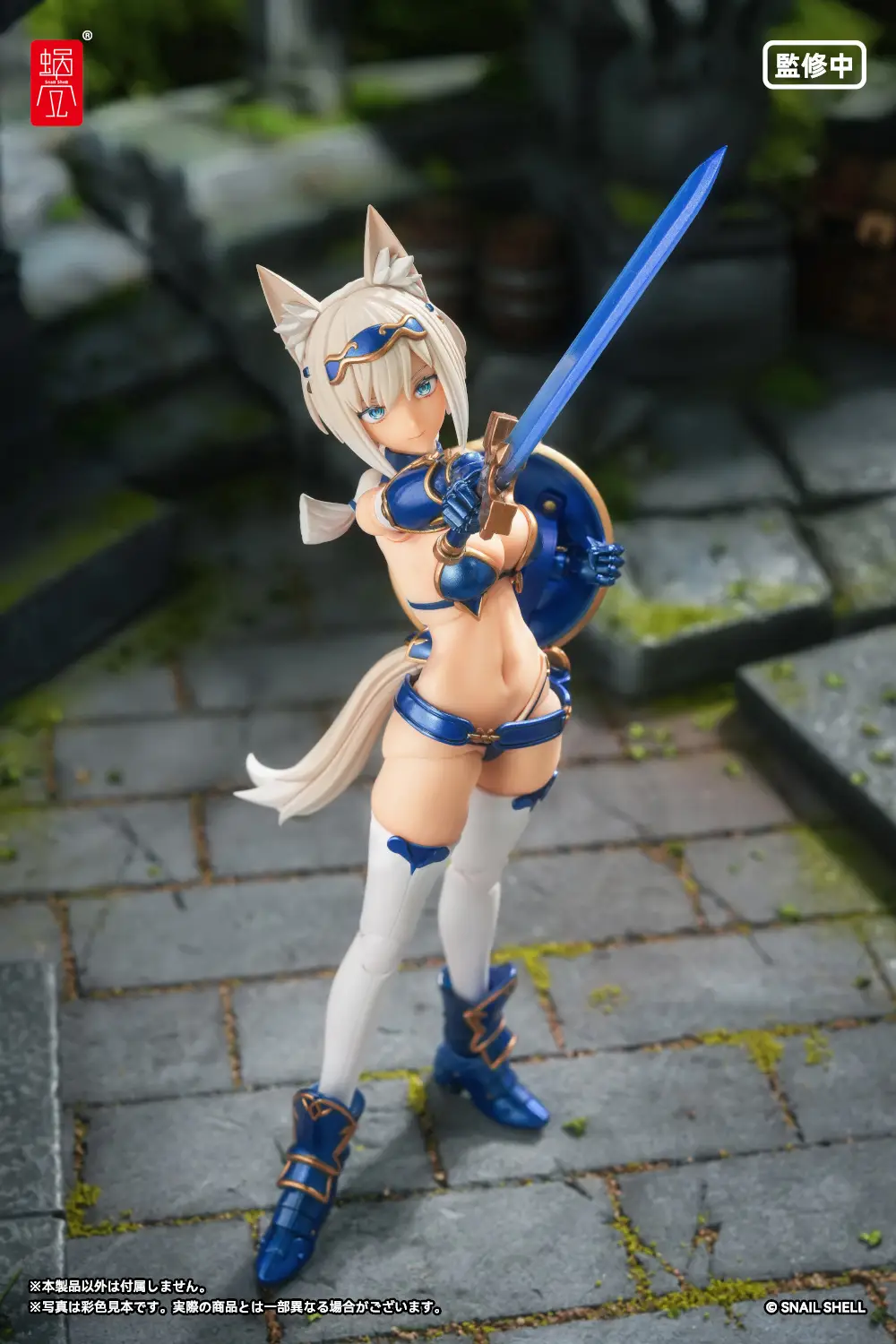 Snail Shell RPG-05 Hero Wolf 1/12 Scale Action Figure - Image 13