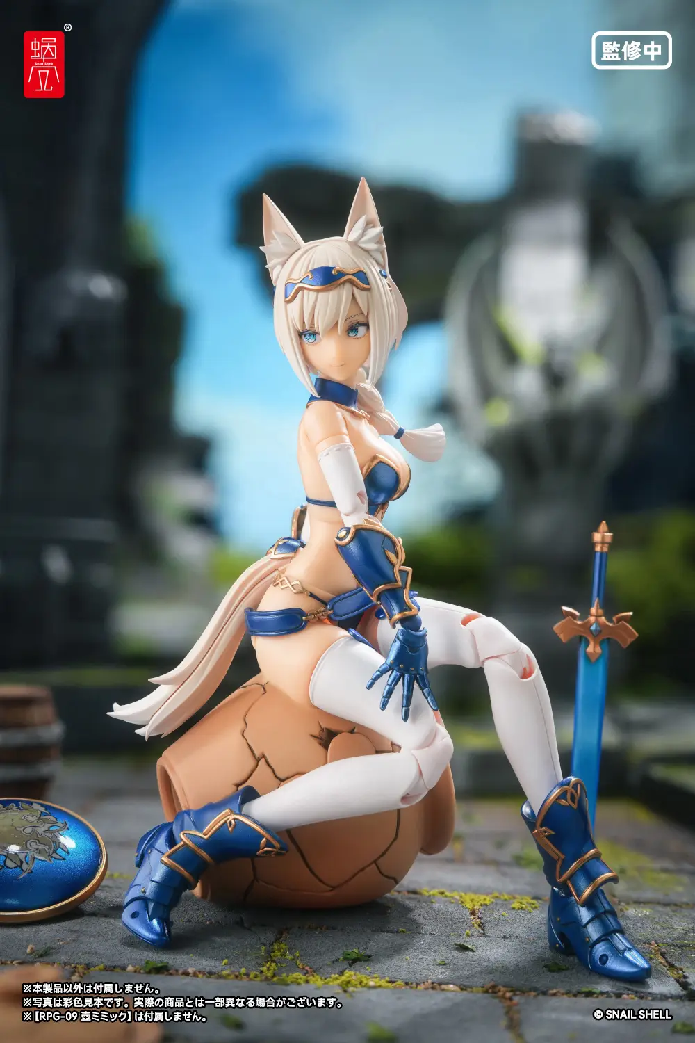 Snail Shell RPG-05 Hero Wolf 1/12 Scale Action Figure - Image 17