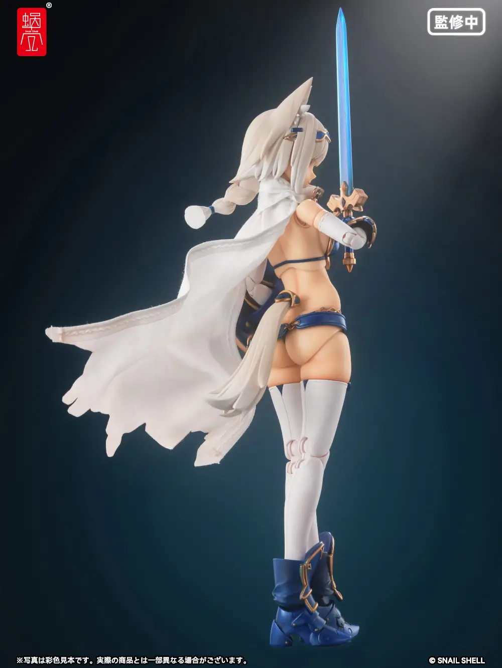 Snail Shell RPG-05 Hero Wolf 1/12 Scale Action Figure - Image 3