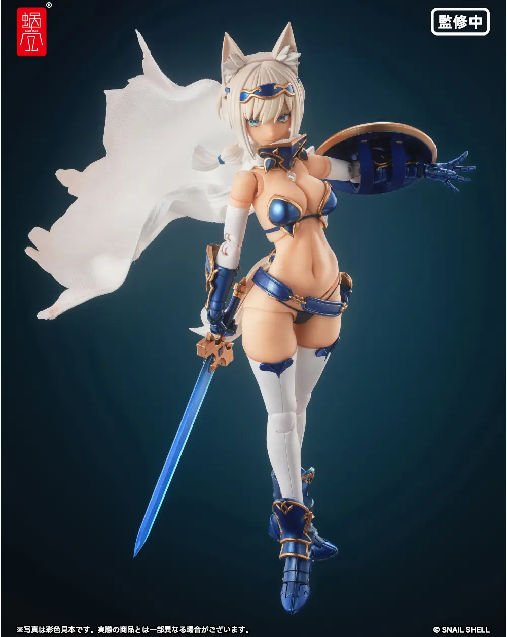 Snail Shell RPG-05 Hero Wolf 1/12 Scale Action Figure - Image 5