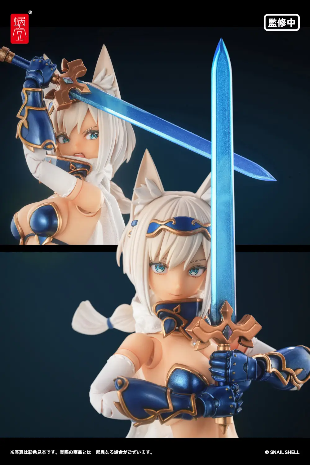 Snail Shell RPG-05 Hero Wolf 1/12 Scale Action Figure - Image 6