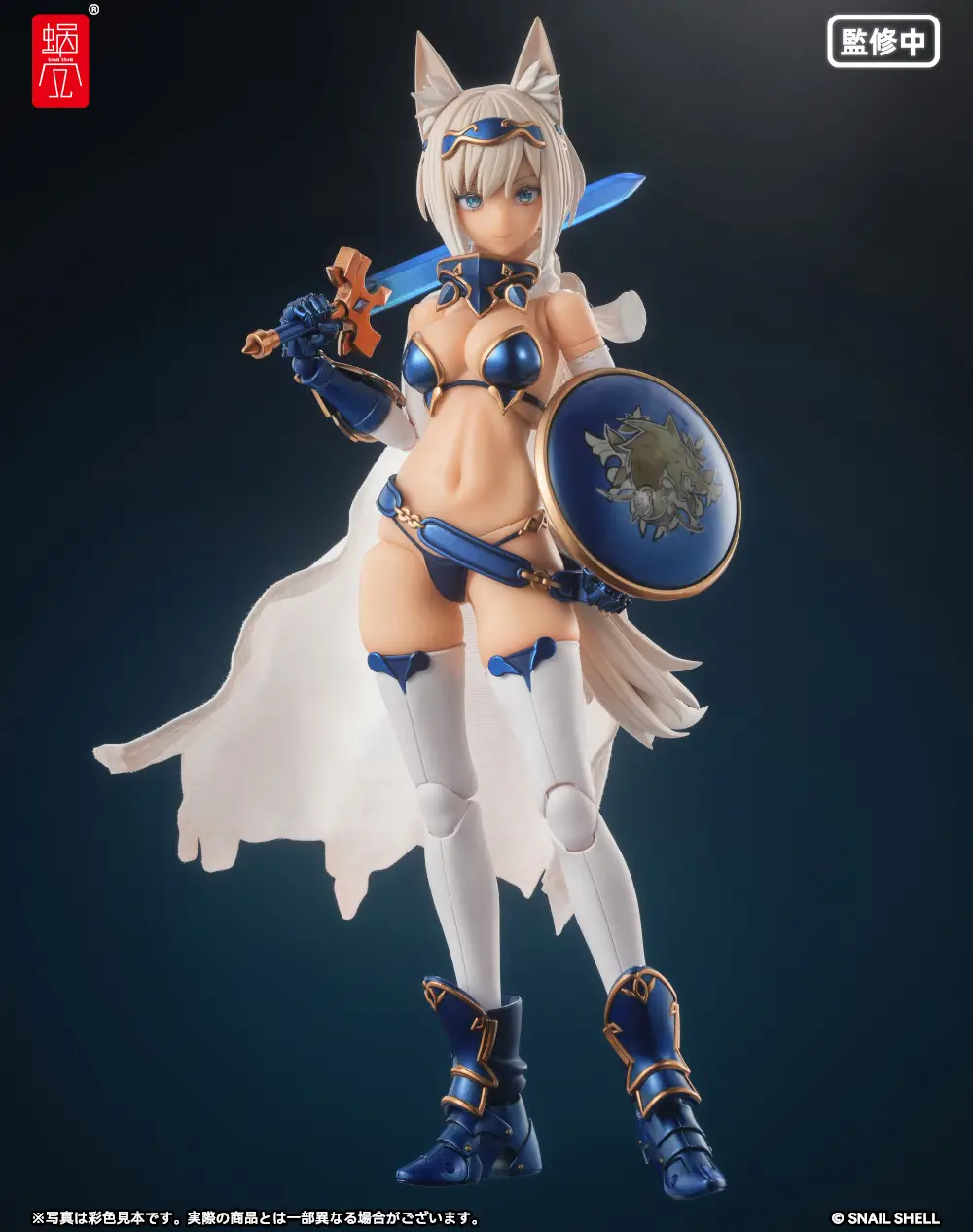 Snail Shell RPG-05 Hero Wolf 1/12 Scale Action Figure - Image 8
