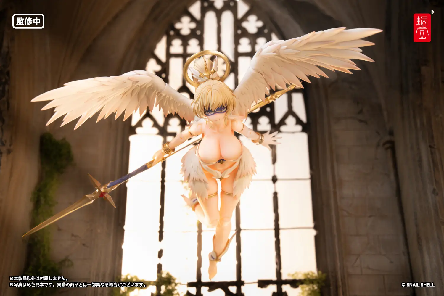 RPG-07 Angel Angela 1/12 Scale Action Figure - Image 3