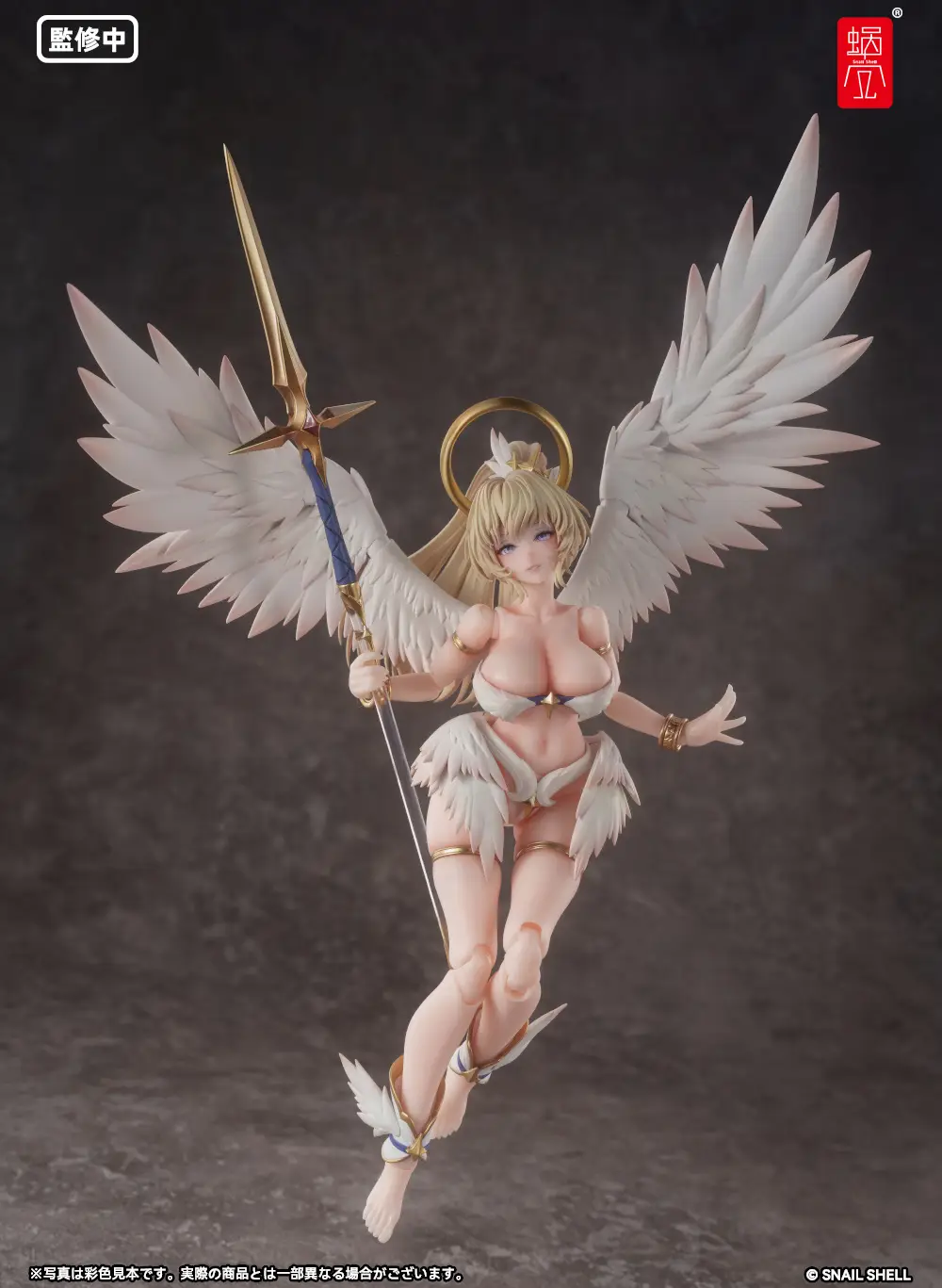 RPG-07 Angel Angela 1/12 Scale Action Figure - Image 7