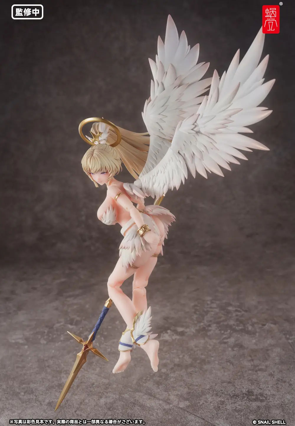 RPG-07 Angel Angela 1/12 Scale Action Figure - Image 8
