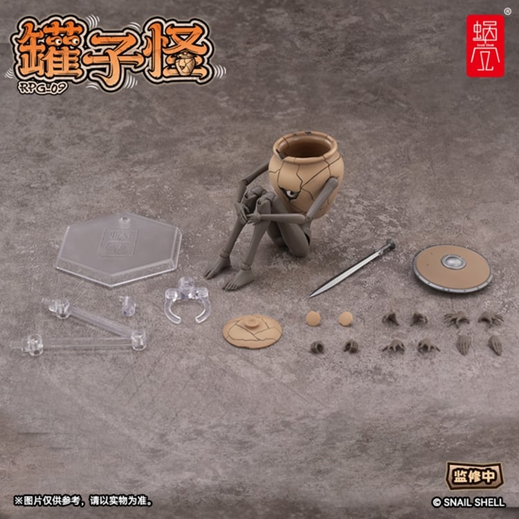 RPG-09 Pot Mimic 1/12 Scale Action Figure - Image 19