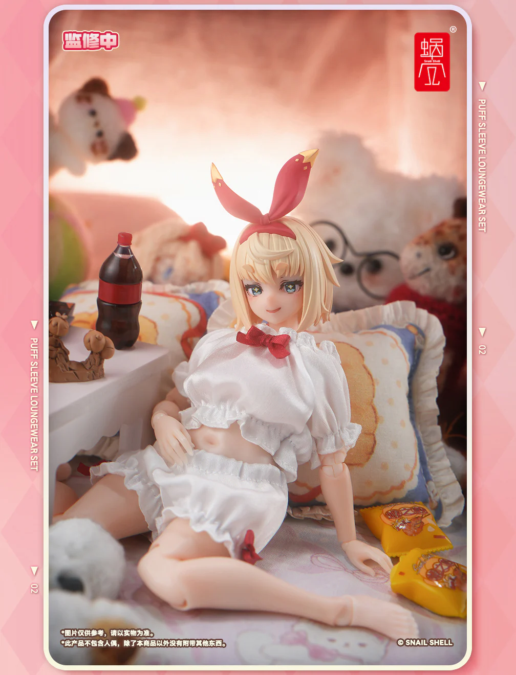 RPGEX-06SP1 Little Snail White Cloth 1/12 Scale Action Figure Accessory Set - Image 8