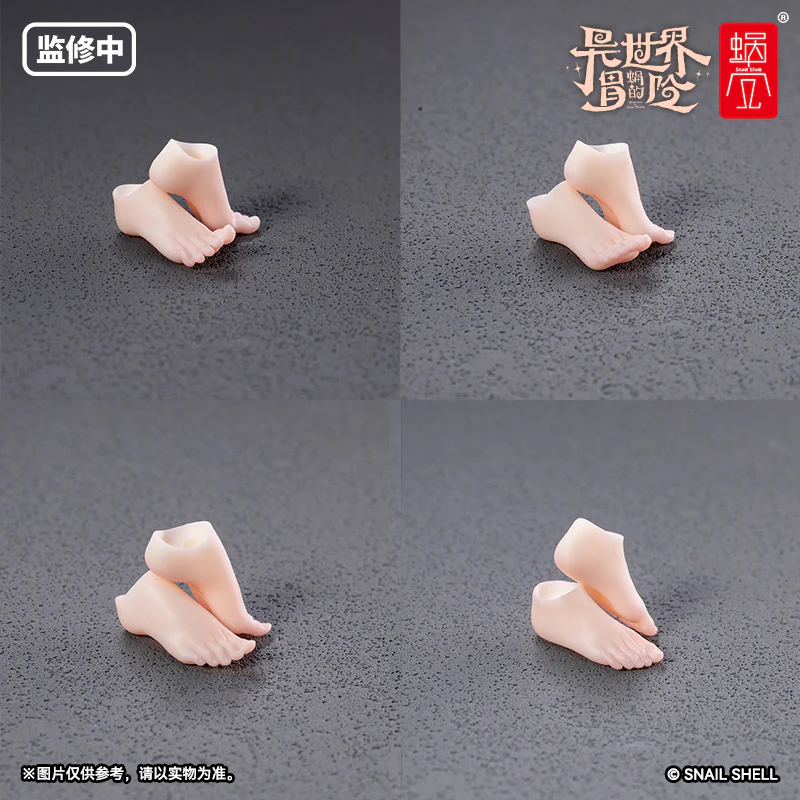 RPGEX-06SP2 Little Snail Option Feet 1/12 Scale Action Figure Accessory Set - Image 4