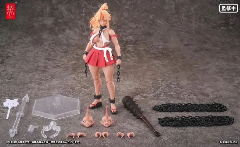 RPGEX-08 Oni Shrine Maiden Second Daughter Momiji 1/12 Scale Action Figure - Image 25