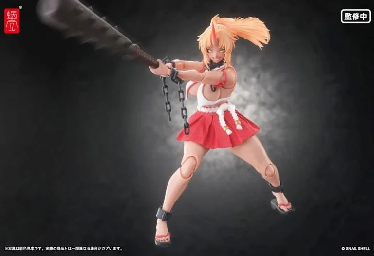 RPGEX-08 Oni Shrine Maiden Second Daughter Momiji 1/12 Scale Action Figure - Image 9