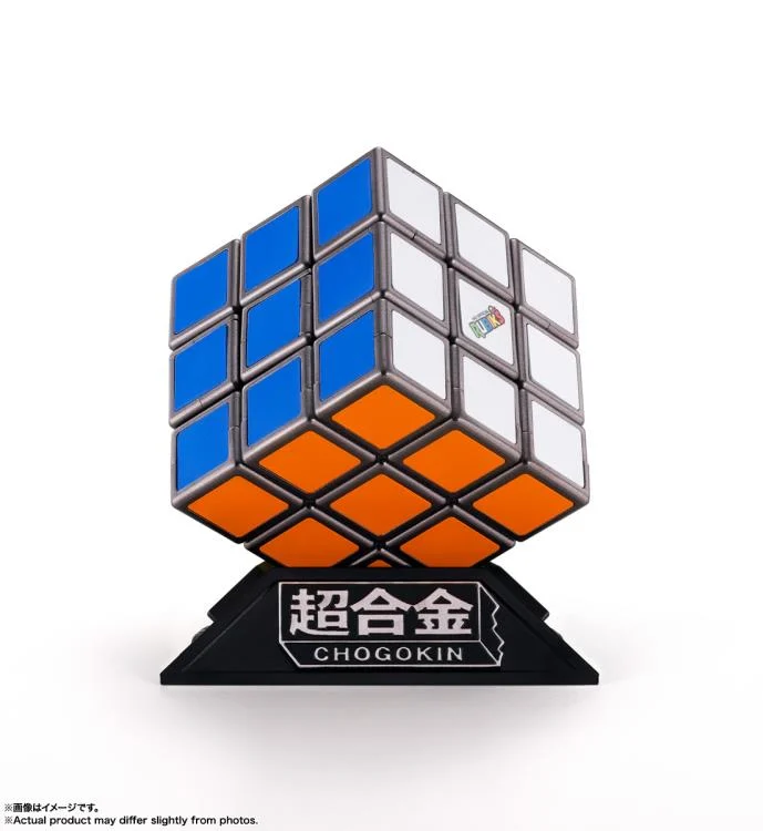 Rubik's Cube Chogokin Robo Action Figure - Image 12
