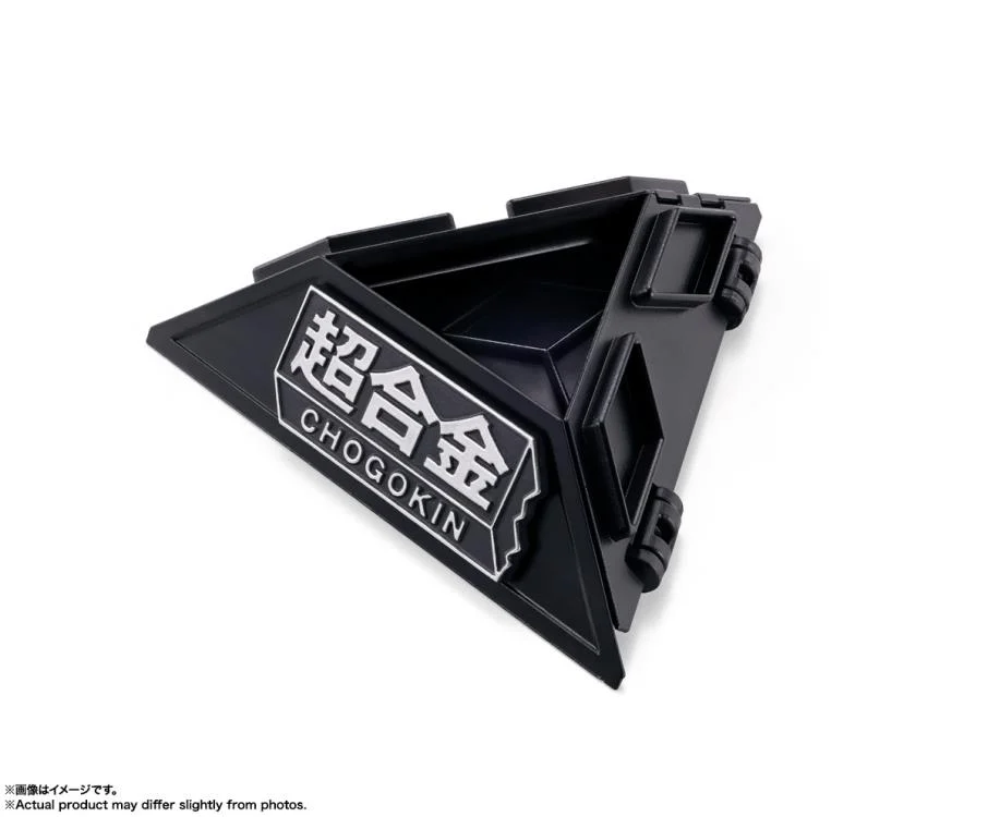 Rubik's Cube Chogokin Robo Action Figure - Image 13