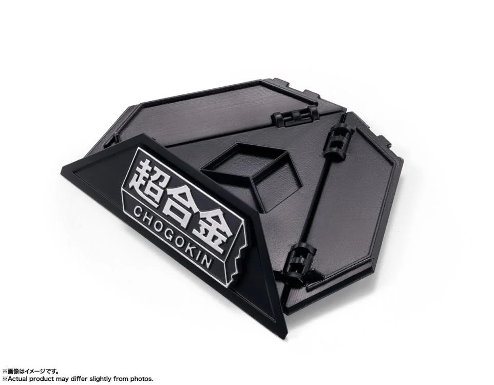 Rubik's Cube Chogokin Robo Action Figure - Image 14