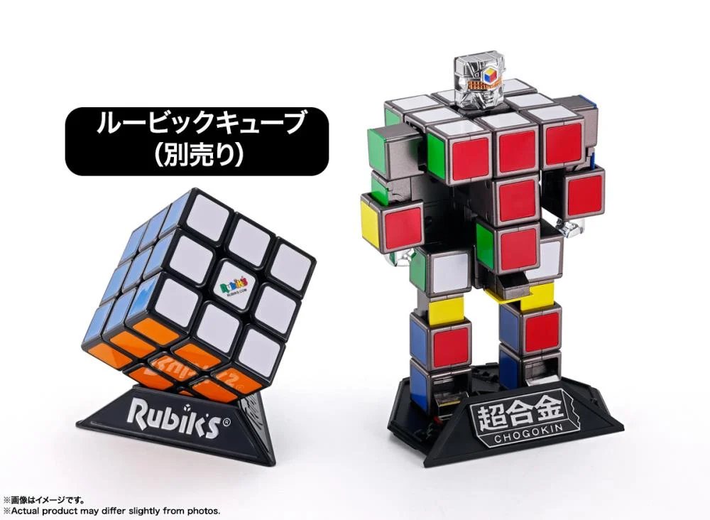 Rubik's Cube Chogokin Robo Action Figure - Image 15