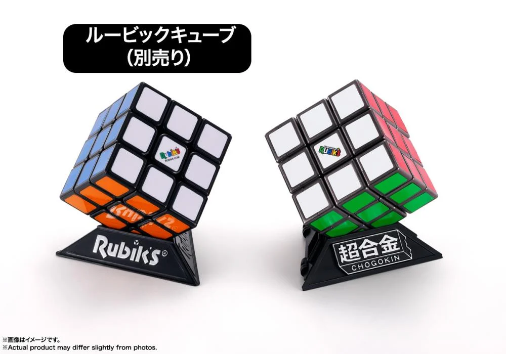 Rubik's Cube Chogokin Robo Action Figure - Image 16