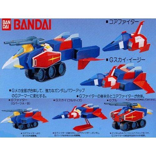 RX-78-2 Gundam G-Armor - 1/144 scale - Image 3