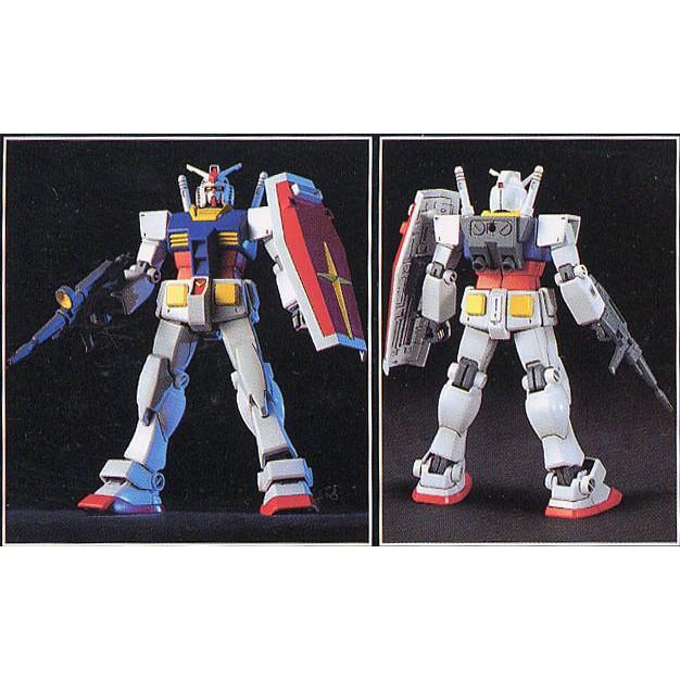 HGUC 1/144 #021 RX-78-2 Gundam - Image 3